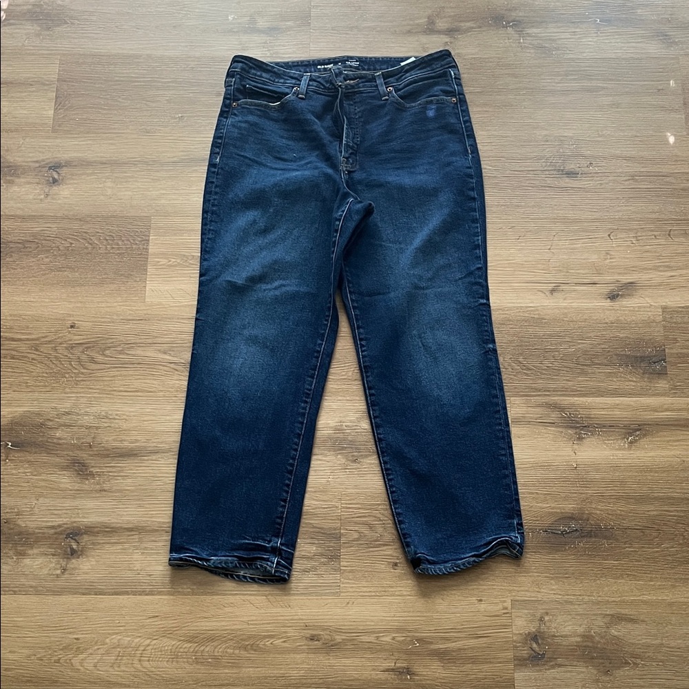 Old Navy Women’s Relaxed Dark Blue Jeans